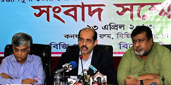 TIB report: BKMEA hints at ‘conspiracy’ | Trade News Bangladesh