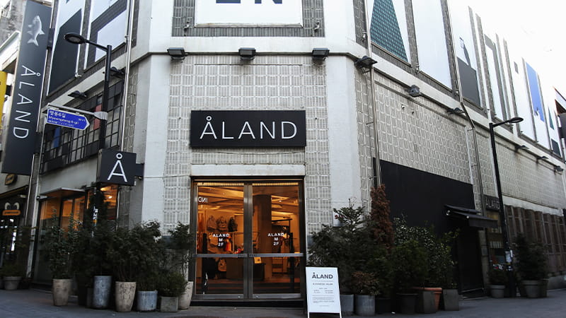Aland Korea S Best High Street Style Store Enters The Us Market Retail News Us