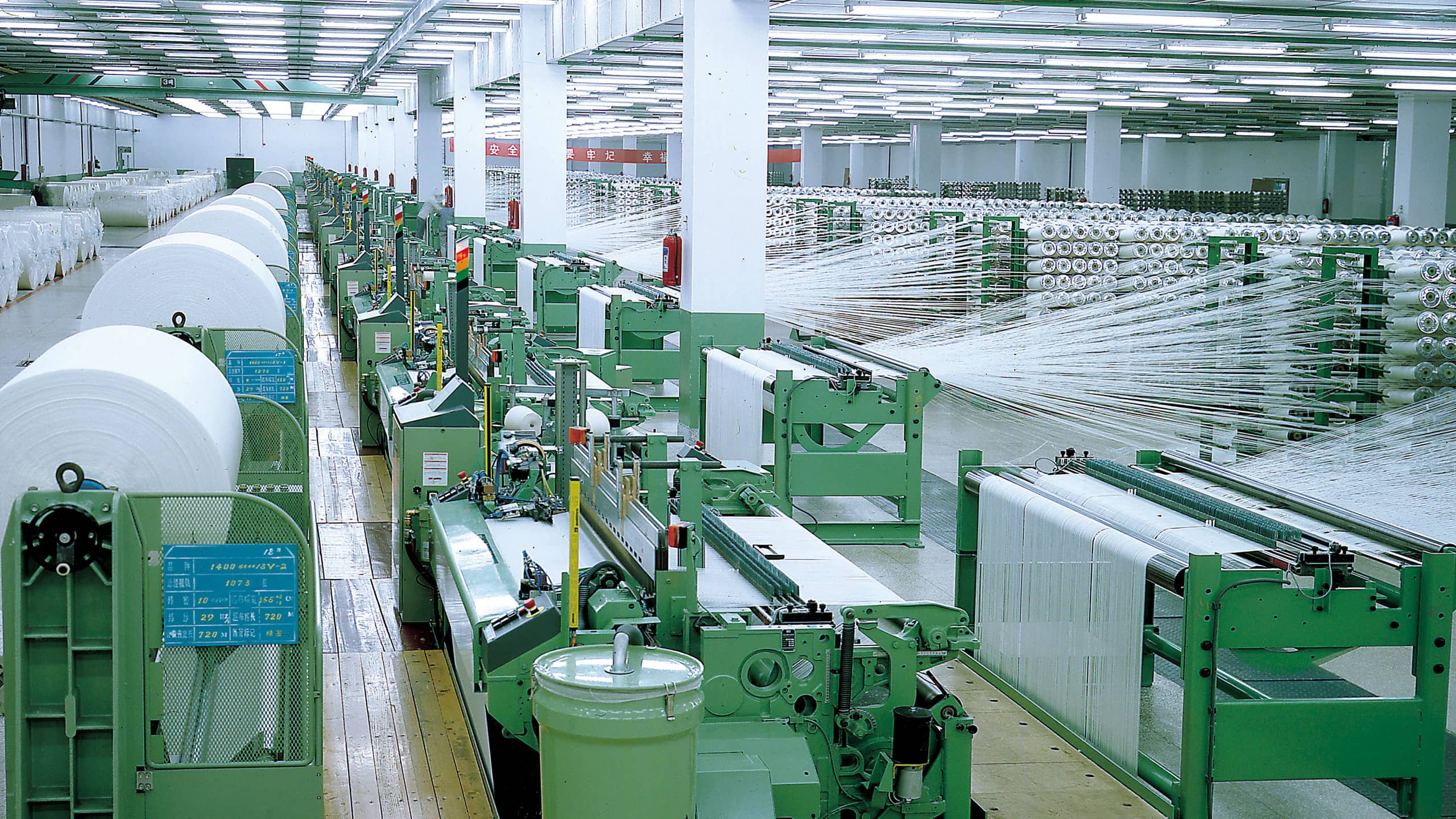 Textile Industry in India, Leading Yarn Manufacturers in India - IBEF