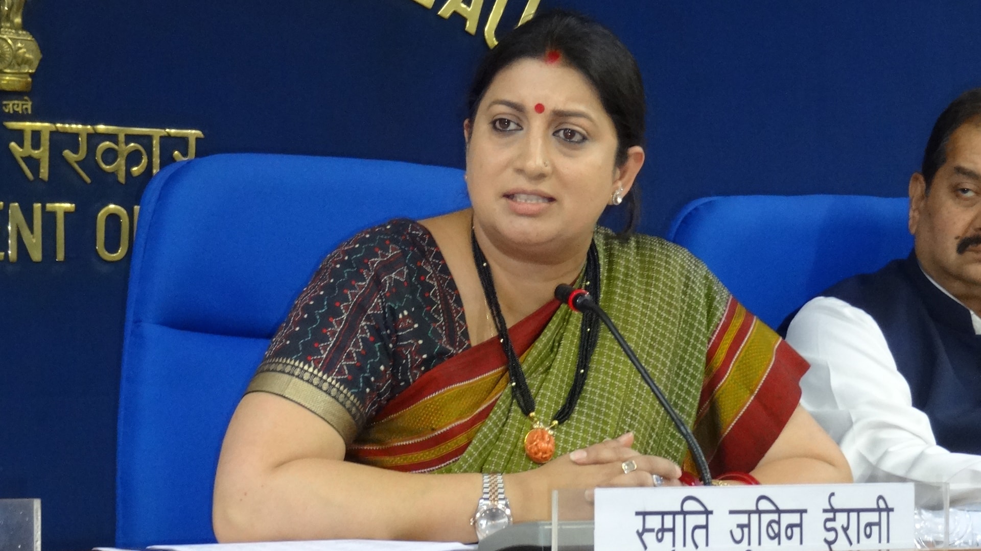 Smriti Irani