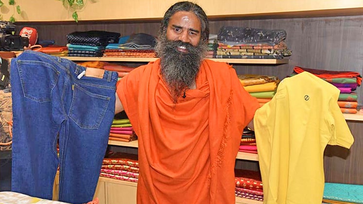 patanjali clothes online shopping