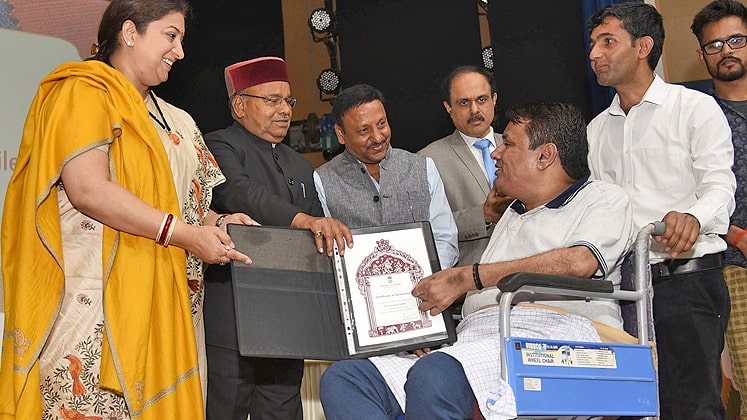 Ministry of Textiles, Government of India recently honoured 12 weavers and artisans from different part of India