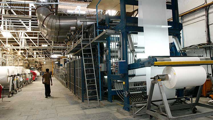Textile