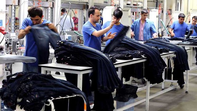 Denim Factory