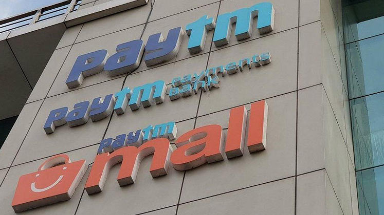 Paytm Mall Separates Functioning From One97 Communications Post Funding By Ebay Retail News India