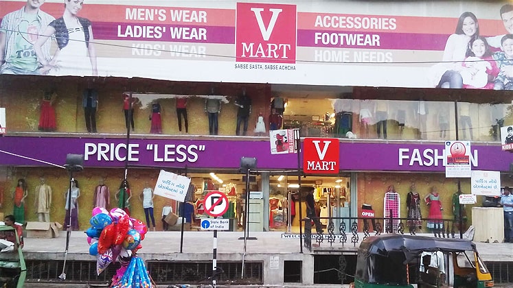 V-Mart store, Ahmedabad