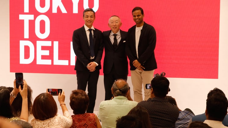 UNIQLO Signs Partnership Agreement with Nippon Professional Baseball to  Supply Apparel to Japan National Baseball Team