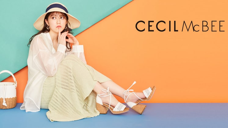 Japanese apparel brand Cecil McBee to shut down all its stores | Retail  News Japan