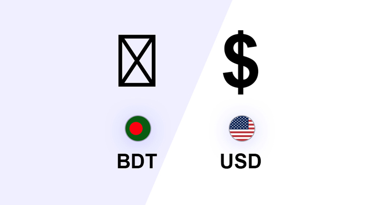 Taka rate deals