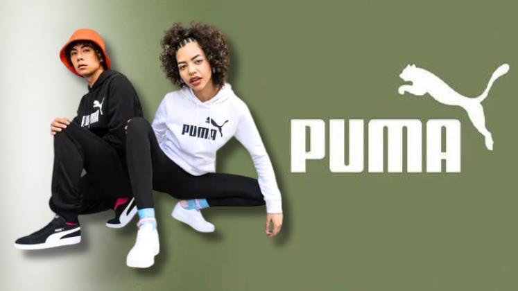 Peso puma clearance