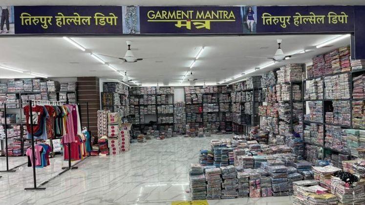 Garment Mantra Lifestyle Ltd establishes wholesale base in Surat