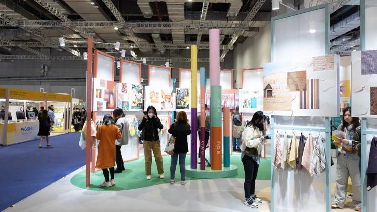 Shanghai's Intertextile expo to include 3,000 exhibitors
