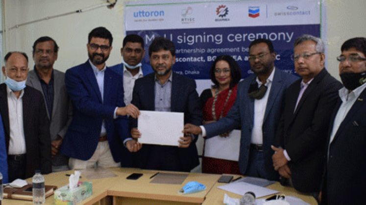 BGAPMEA polls: Oikko Parishad announces plans on Smart UP services