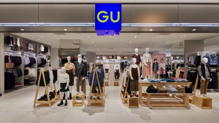 GU to open first overseas flagship store in New York