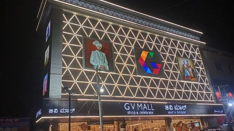 GV Mall: Ready to explore Bangladesh