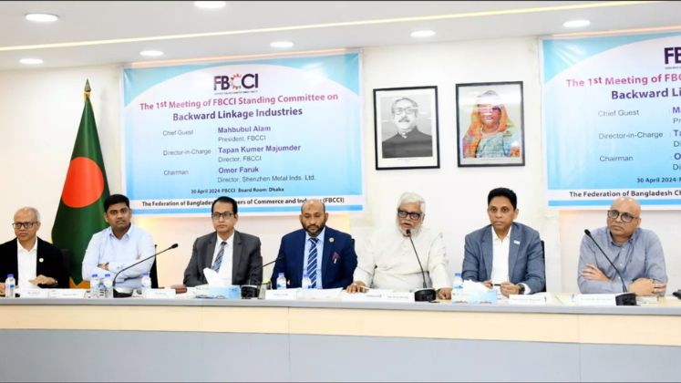 RSC holds meetings to address industry-related concerns