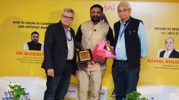 CMAI Achievers Club hosts event featuring industry leaders