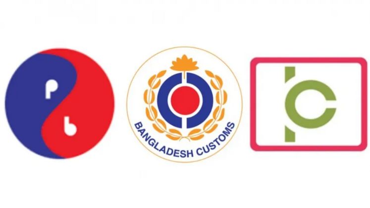 Chittagong customs expects Taka 16,781 crore from Petrobangla, BPC