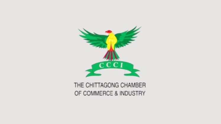 Bangladesh Government appoints administrator for CCCI