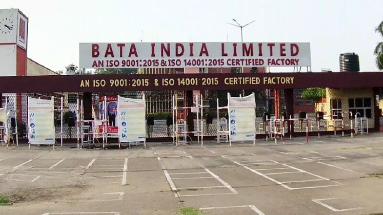 Bata India offers voluntary retirement scheme to employees at Hosur plant | Footwear Industry News