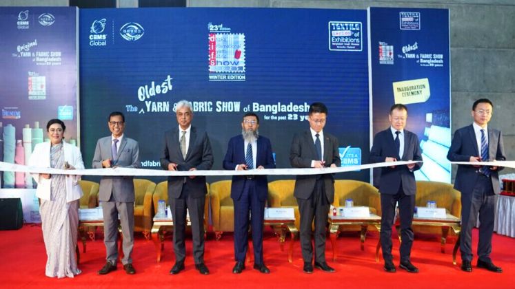 Successful conclusion to 23rd Dhaka International Yarn & Fabric Show 2025 (Winter Edition) | Event News