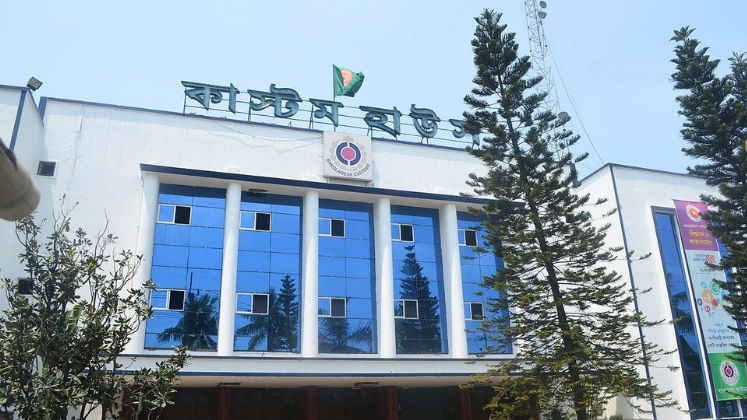 Chittagong Customs House records 11 per cent revenue growth in first eight months of FY '25 | Apparel Trade News