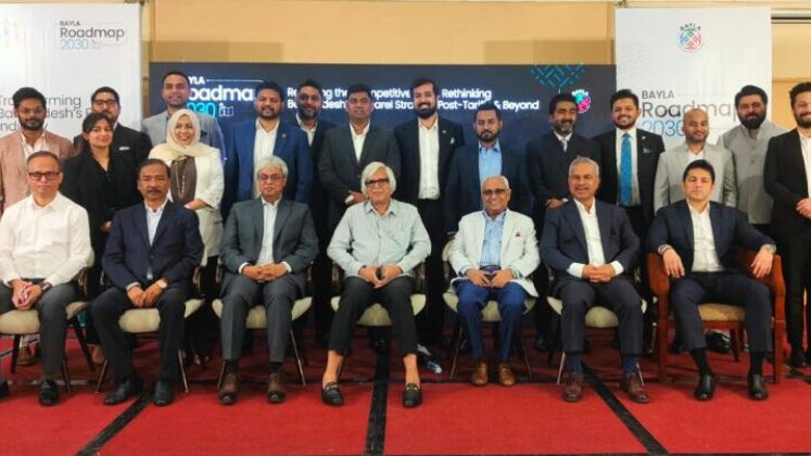 BAYLA calls for policy realignment to secure future of Bangladesh's apparel industry | Apparel Industry News