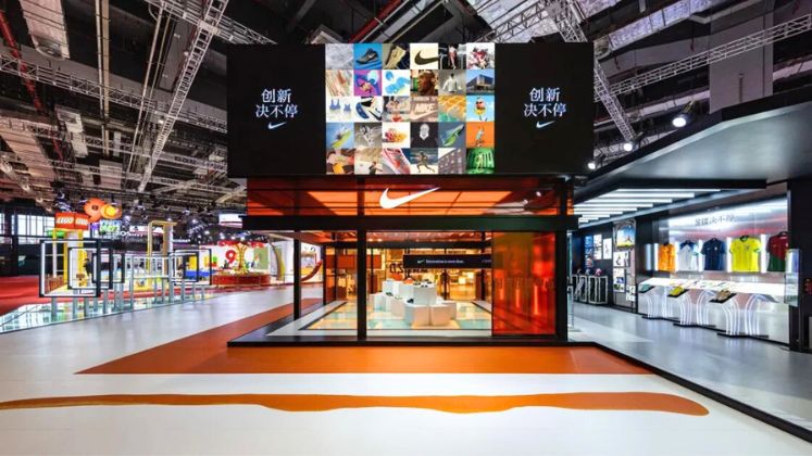 Nike expands China presence with new Shanghai studio | Fashion Retail News