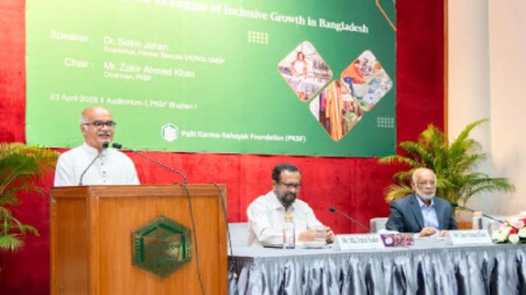 Selim Jahan urges Government to prevent dominance of large firms and foster inclusive growth | Textile Policy News