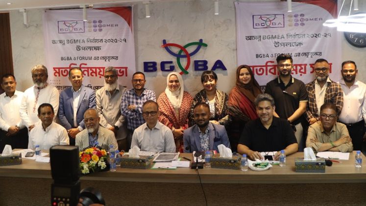 BGBA and Forum hold consultative meeting ahead of BGMEA election 2025–27