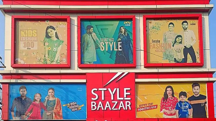Baazar Style Retail slips into loss of US $ 746K in Q4 despite revenue surge