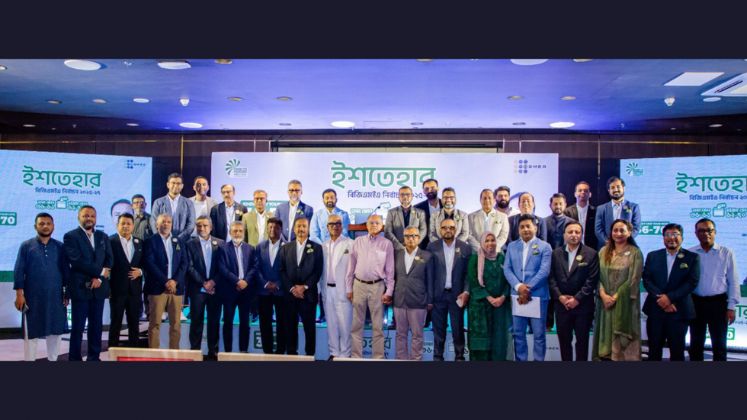 Bangladesh RMG leaders call for policy support and stable power to reach US $ 100 billion export target