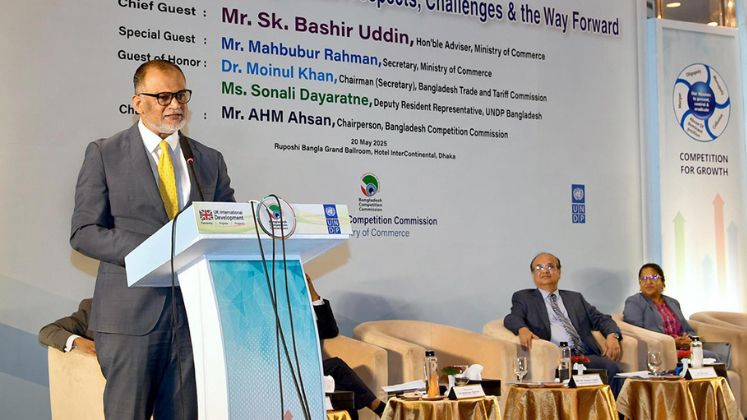 Bashir calls for fair competition to support small businesses in Bangladesh