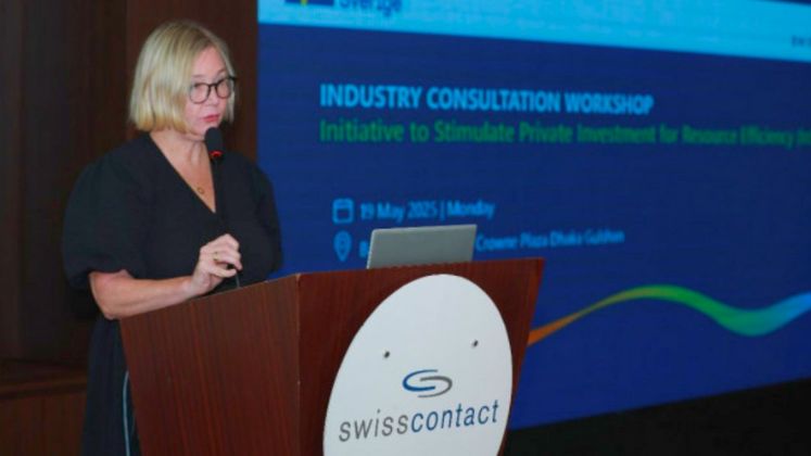 Swisscontact Bangladesh to launch 'InSPIRE' challenge fund to accelerate green energy transition in RMG sector