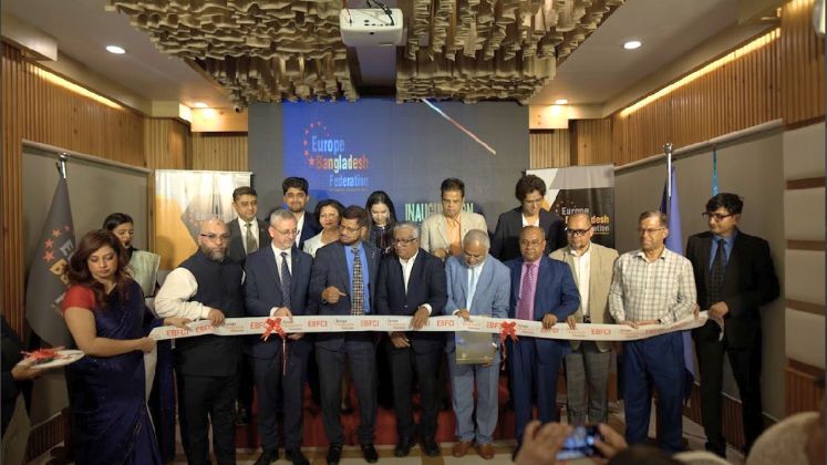 Europe Bangladesh Federation of Commerce and Industry gets official inauguration | Garment Industry Updates