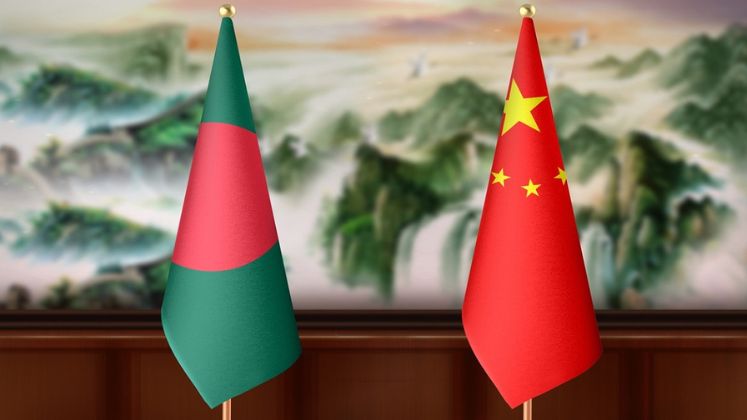 Bangladesh delegation embarks for China to boost investment opportunities