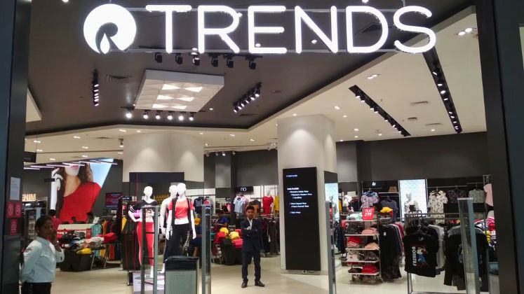 Reliance Retail News Reliance Retail News