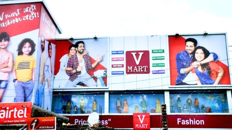 V-Mart Retail registers a revenue growth of 12.6% Y-o-Y in Q1 2025; opens 510 stores | Fashion Retailer