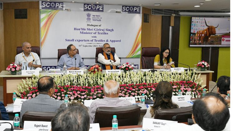 Textile Industry News Textile Industry News