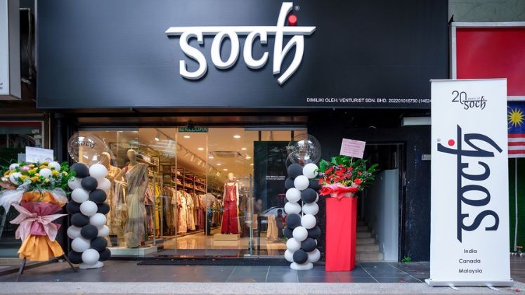 Ethnic Wear Brand News Ethnic Wear Brand News