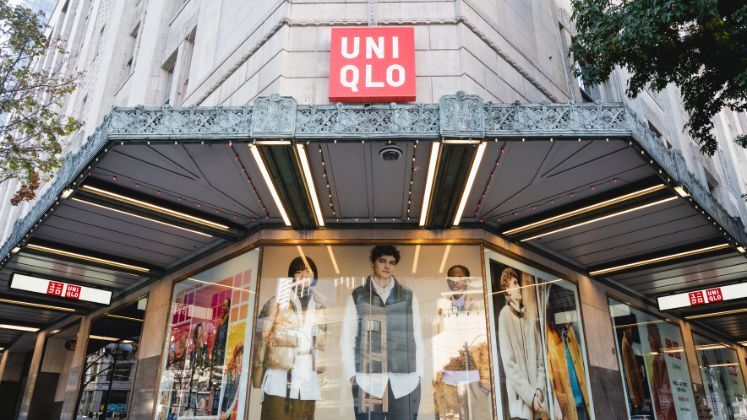 Fashion Retail News Fashion Retail News