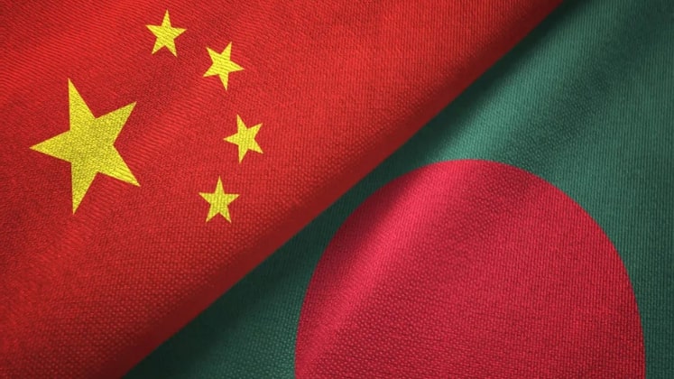 Chinese business leader urges fast-tracking China–Bangladesh FTA to boost investment, trade
