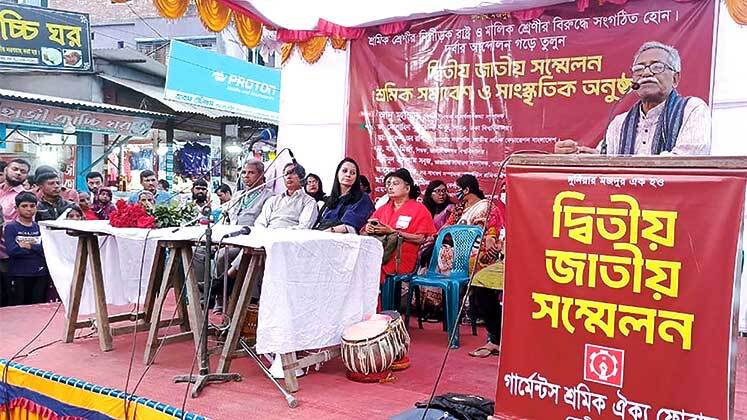 Apparel Manufacturing News Apparel Manufacturing News