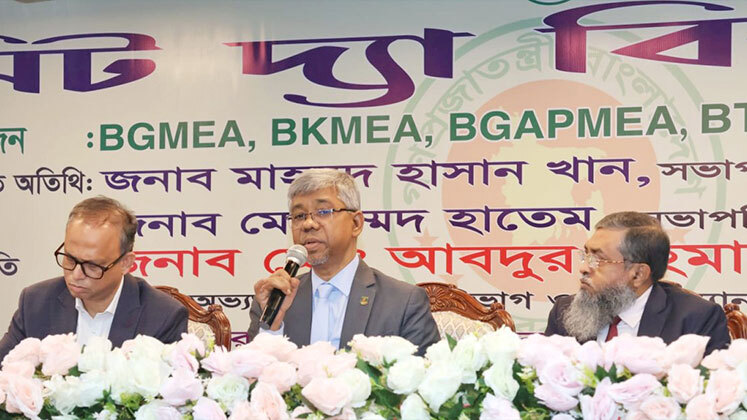 Apparel Manufacturing Apparel Manufacturing