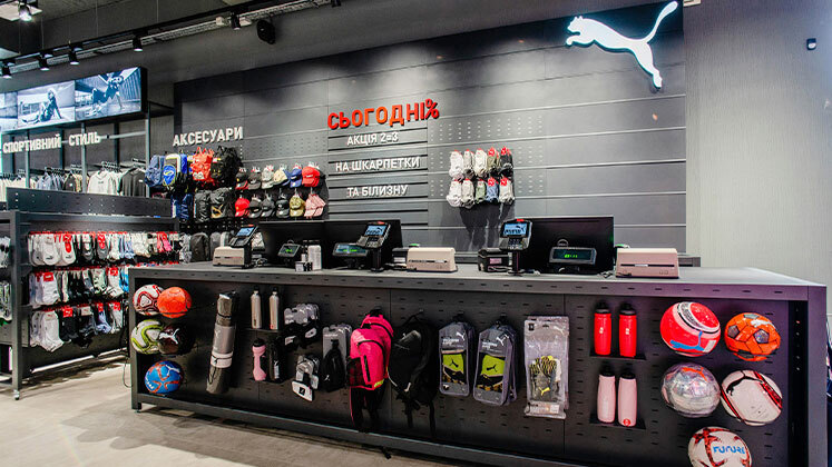 Sportswear Brand News Sportswear Brand News