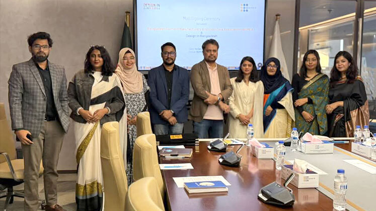 BGMEA and Design in Bangladesh sign MoU for RMG sector