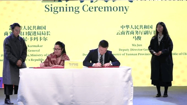 Bangladesh secures new trade gateway into Southwest China with Yunnan–EPB deal