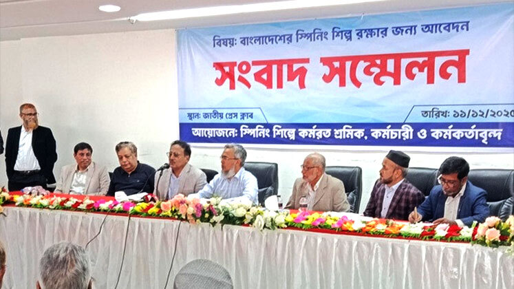 Bangladesh spinners call for urgent government support amidst severe downturn