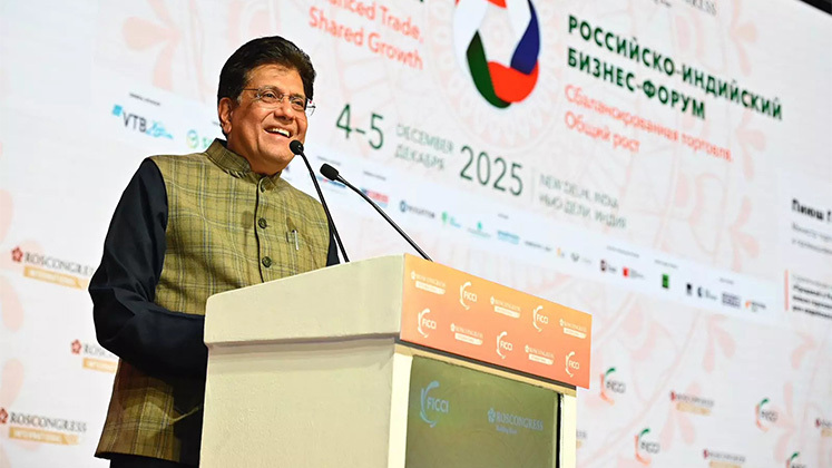 Indian Textile Sector Indian Textile Sector