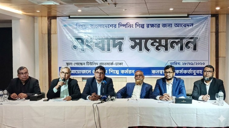 Bangladesh Spinning Sector Warns of Job Losses as Mills Face Shutdown from February 2026